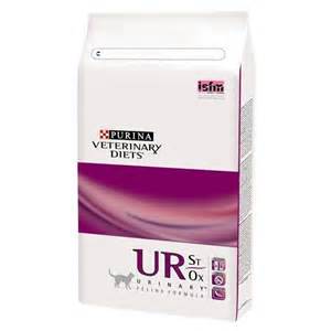Animal Hospital North Rice Lake Wisconsin Purina Veterinary Prescription Diets Animal Hospital North Rice Lake Wisconsin Purina Veterinary Prescription Diets